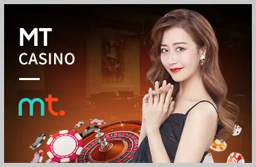 Tổng quan các loại khuyến mãi ao88a